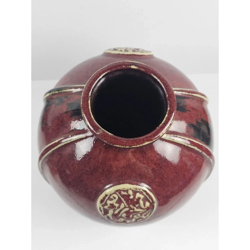 Vintage Oxblood Chinese Medallion Large Round Red Glossy Stoneware Vase